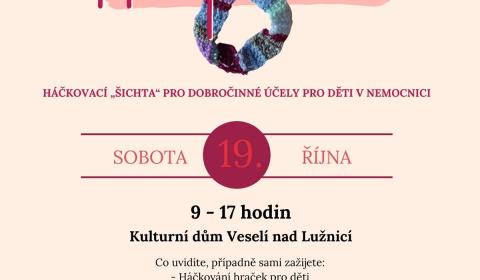 Háčkovací osmička (šichta)