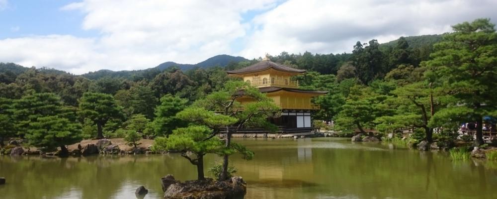  Japonsko - země vycházejícího slunce